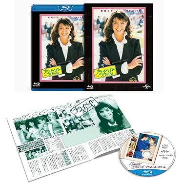 Amazon.co.jp 売れ筋ランキング: undefined の中で最も人気のある商品です